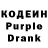 Amphetamine Розовый Hamiak Hamiak