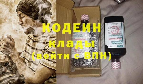 ECSTASY Дмитровск