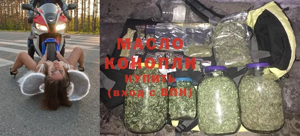 прущая мука Дмитриев