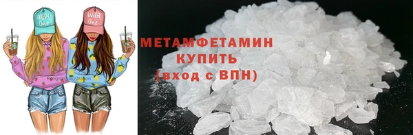 ECSTASY Дмитровск
