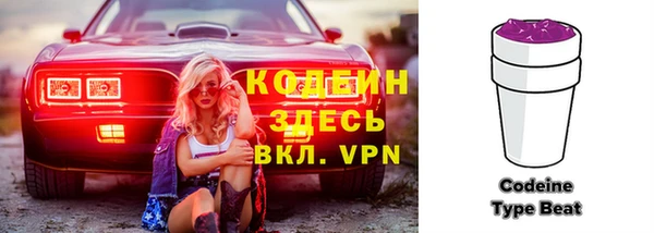 ECSTASY Дмитровск