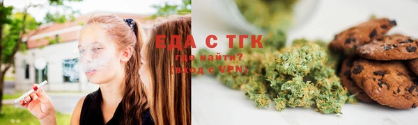ECSTASY Дмитровск