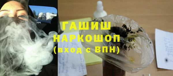 ECSTASY Дмитровск