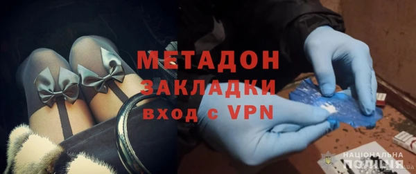 ECSTASY Нефтегорск