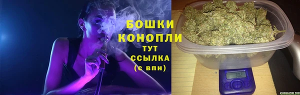 герыч Нея