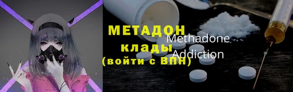 прущая мука Дмитриев