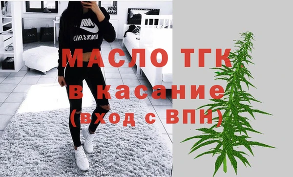 герыч Нея
