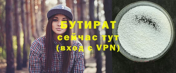 прущая мука Дмитриев
