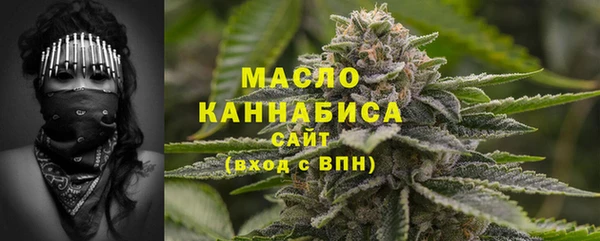 герыч Нея