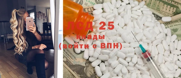прущий лед Дмитров