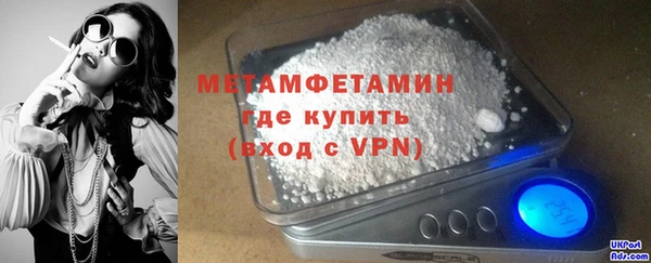 амф Киреевск